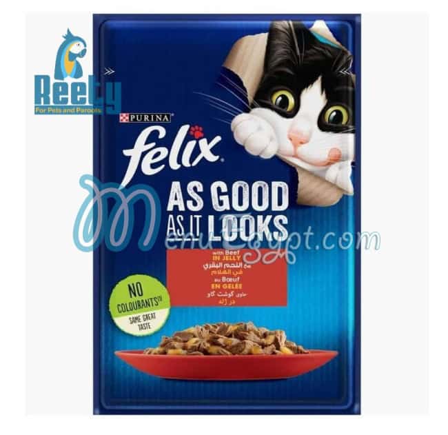 Reety For Pets menu Egypt