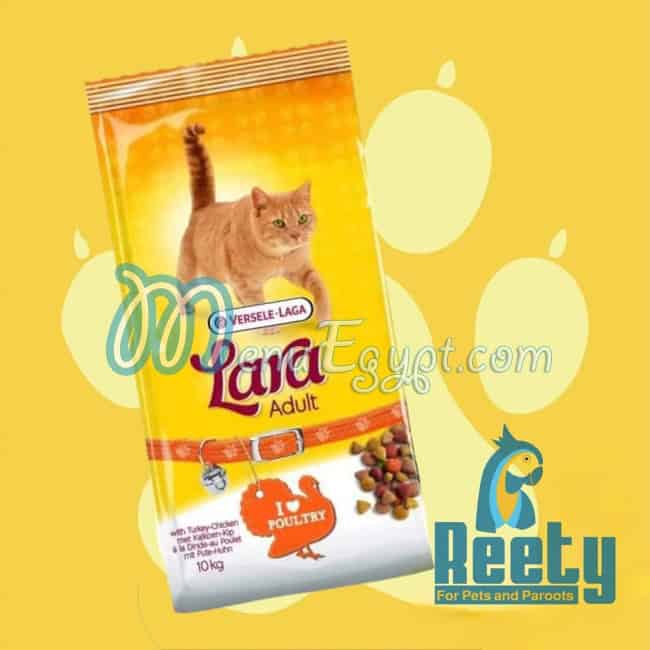 Reety For Pets menu prices