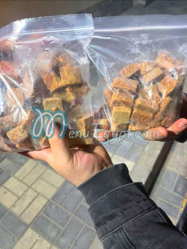 مطعم رياض بيتس مصر