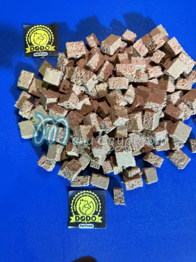 رياض بيتس مصر منيو بالعربى