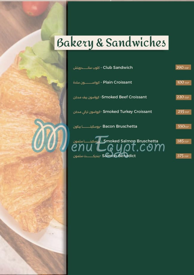 Ricetta delivery menu
