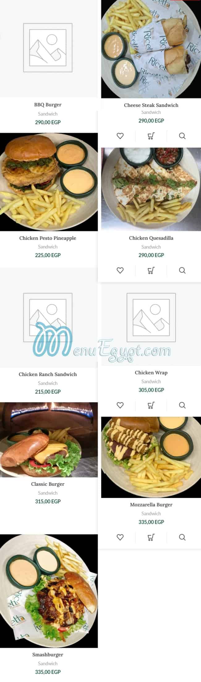 Ricetta menu Egypt 2