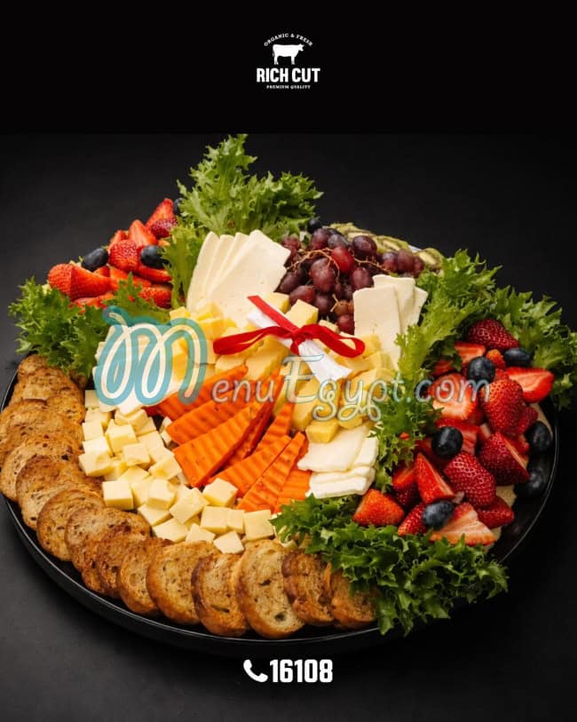 منيو ريتش كت مصر