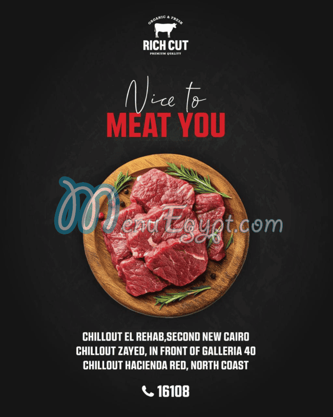 منيو ريتش كت مصر