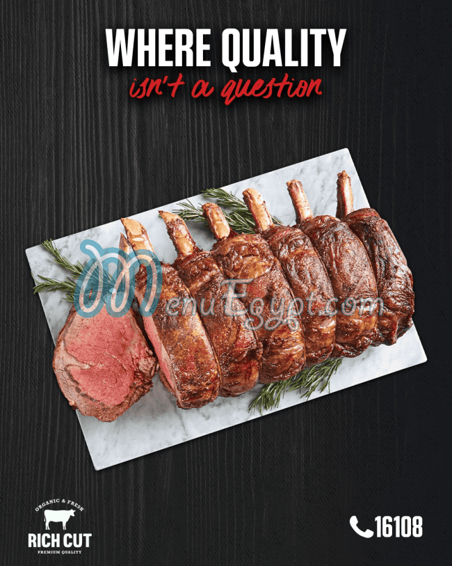 مطعم ريتش كت مصر