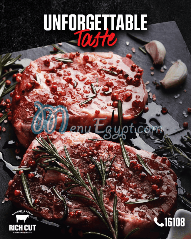 ريتش كت مصر منيو بالعربى