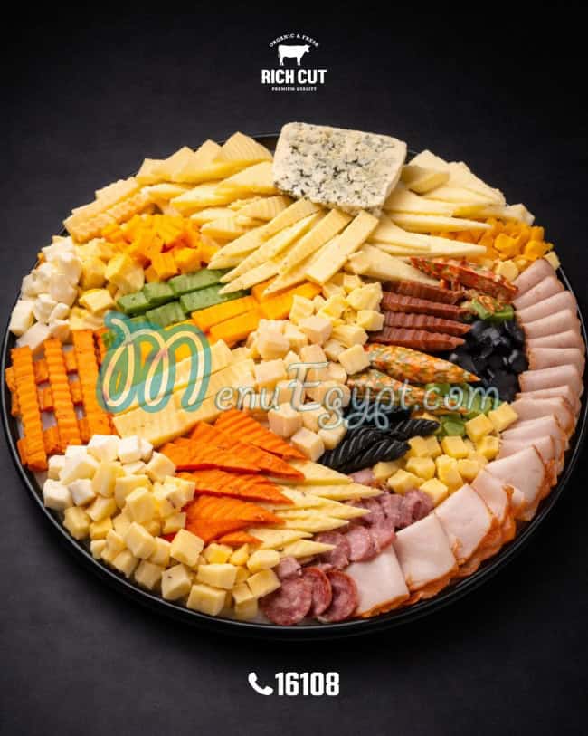 ريتش كت مصر الخط الساخن