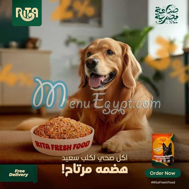 Rita Fresh Food menu Egypt