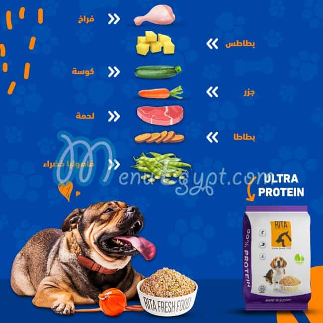 Rita Fresh Food egypt