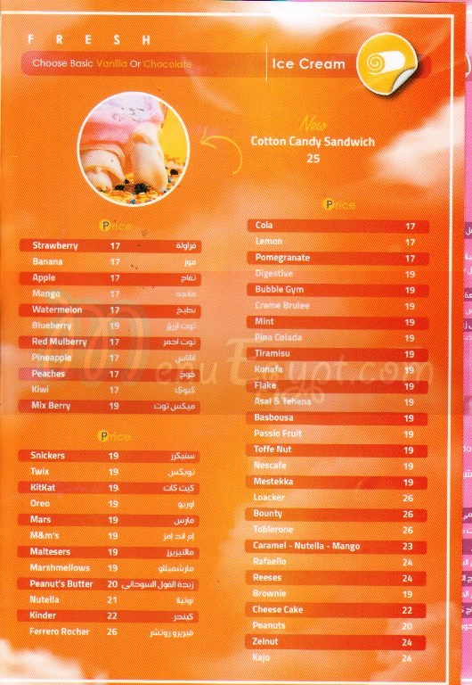 Rollz Zone delivery menu