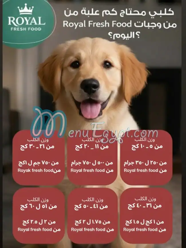Royal fresh food menu