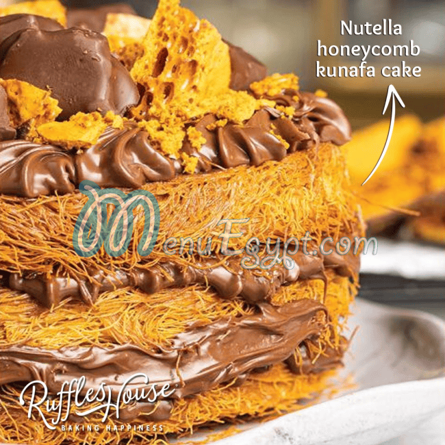 منيو رافلز هاوس