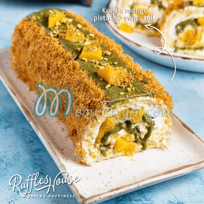 منيو رافلز هاوس مصر