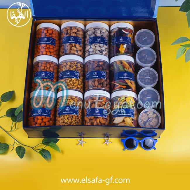 الصفا مكسرات مصر الخط الساخن