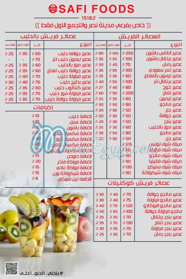 Safi Food menu Egypt 11