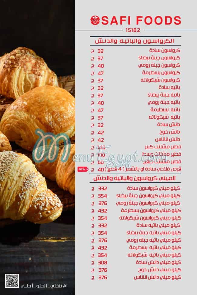 Safi Food menu Egypt 12