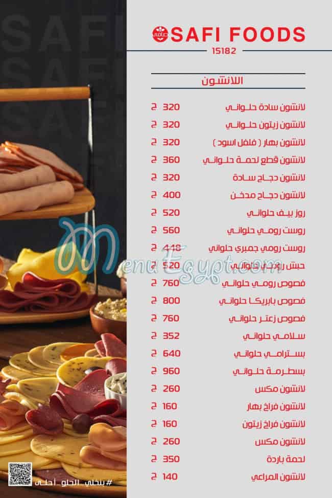 Safi Food menu Egypt 13