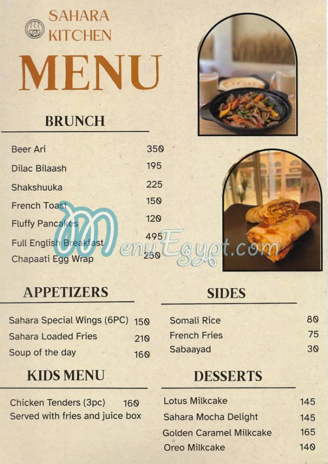 Sahara Kitchen menu