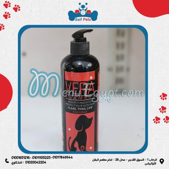 Saif Pets menu prices