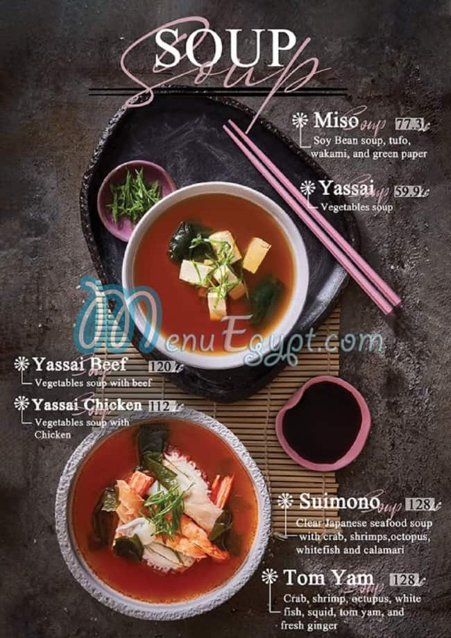 Sakura Sushi menu