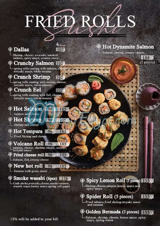 Sakura Sushi menu Egypt 10