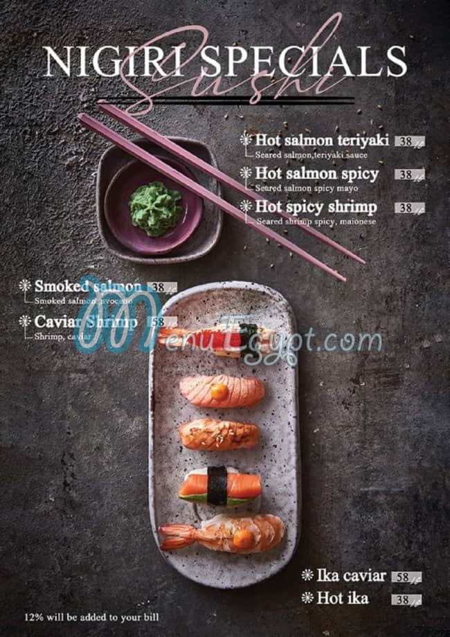 Sakura Sushi menu Egypt 11