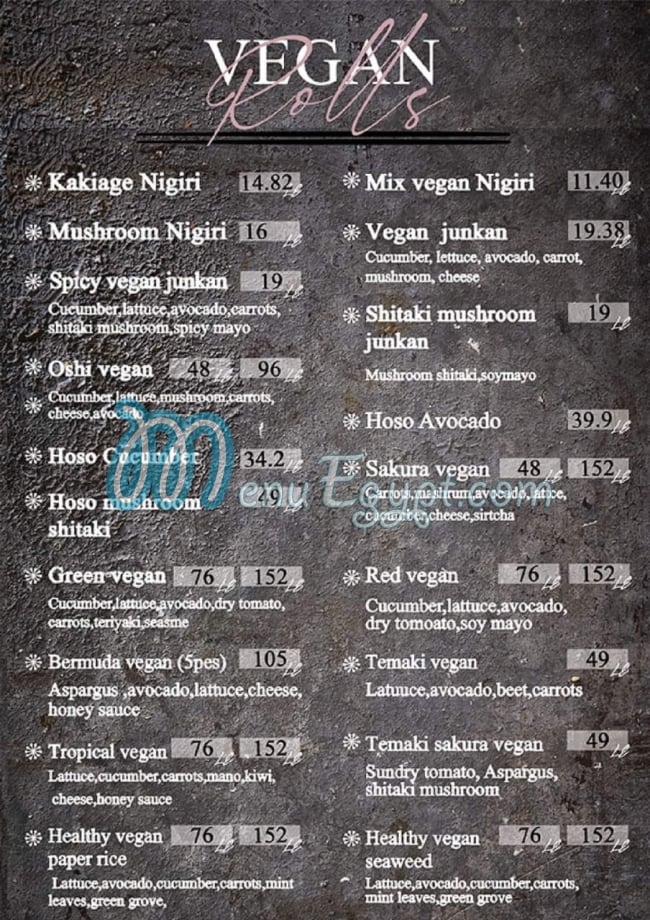 Sakura Sushi menu Egypt 13