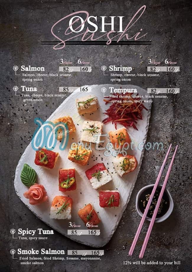 Sakura Sushi online menu