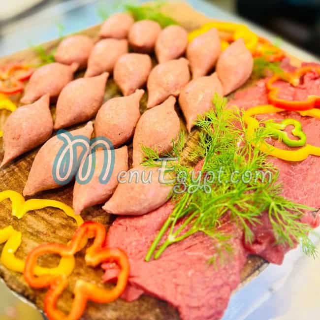 Salama Butcher delivery menu