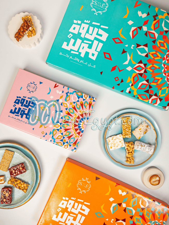 Sale Sucre online menu