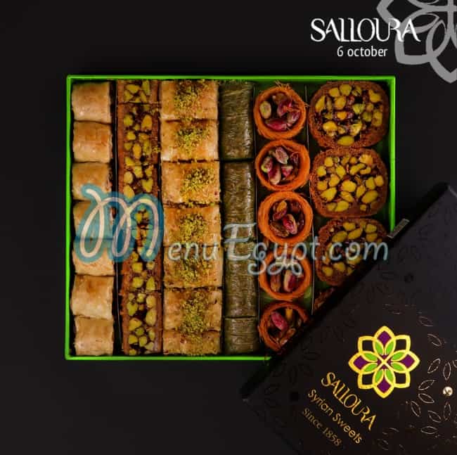 Salloura Patisserie menu Egypt 9