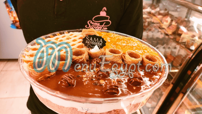 حلوانى سما منيو