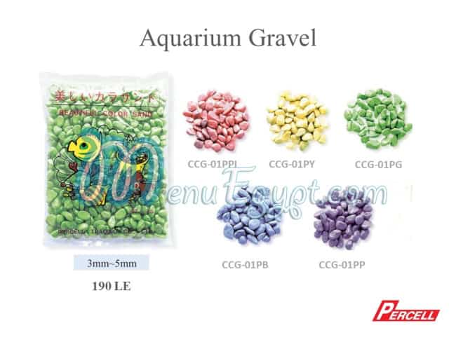 منيو سامي بيت شوب