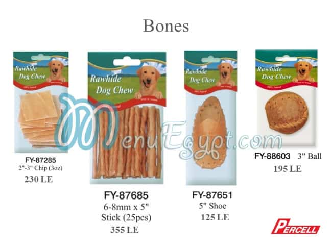 Sami Pet Shop menu Egypt 4