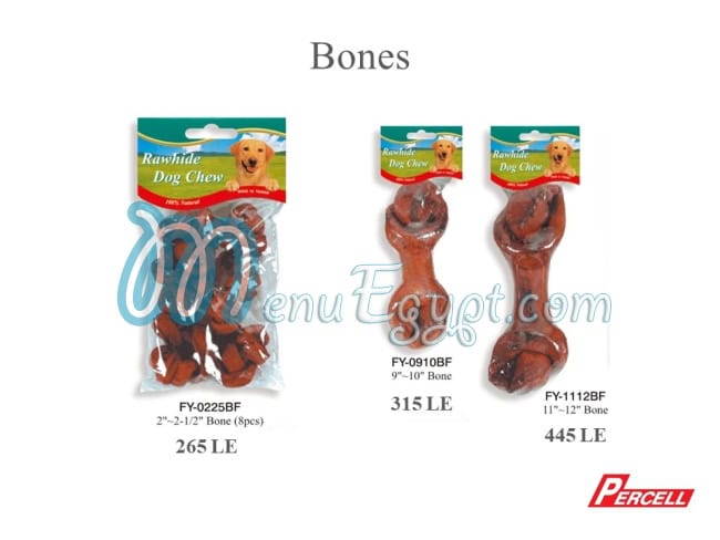 Sami Pet Shop menu Egypt 6