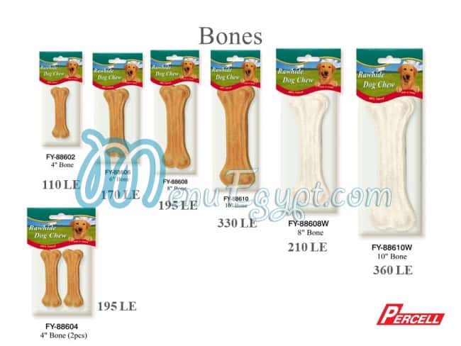 Sami Pet Shop menu Egypt 7