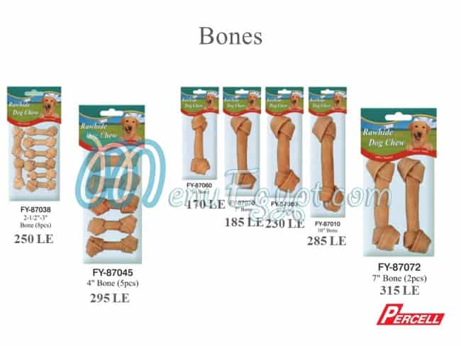 Sami Pet Shop menu Egypt 8