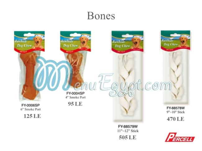 Sami Pet Shop menu Egypt 9