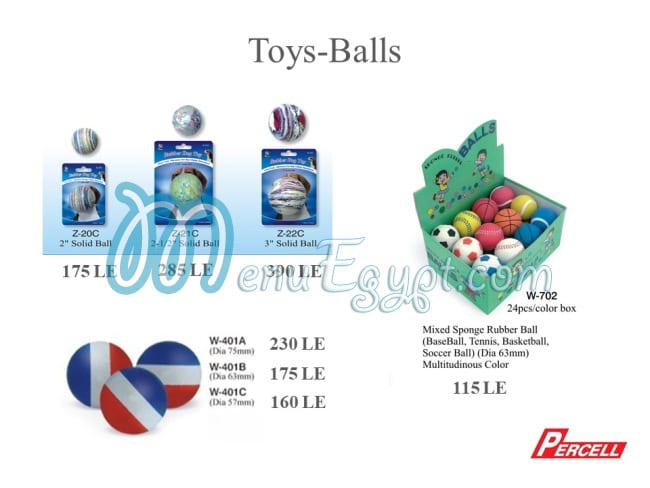 Sami Pet Shop menu Egypt 11