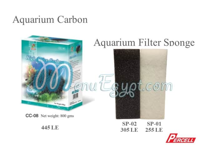 Sami Pet Shop menu Egypt