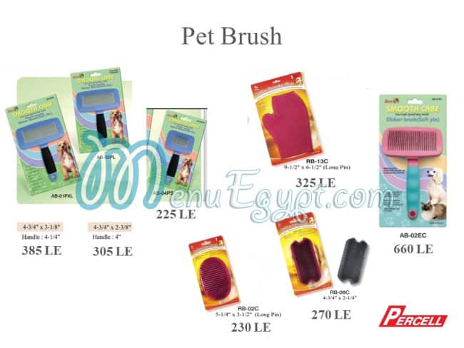 Sami Pet Shop menu Egypt 13