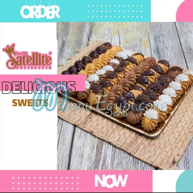 منيو حلوانى ستالايت