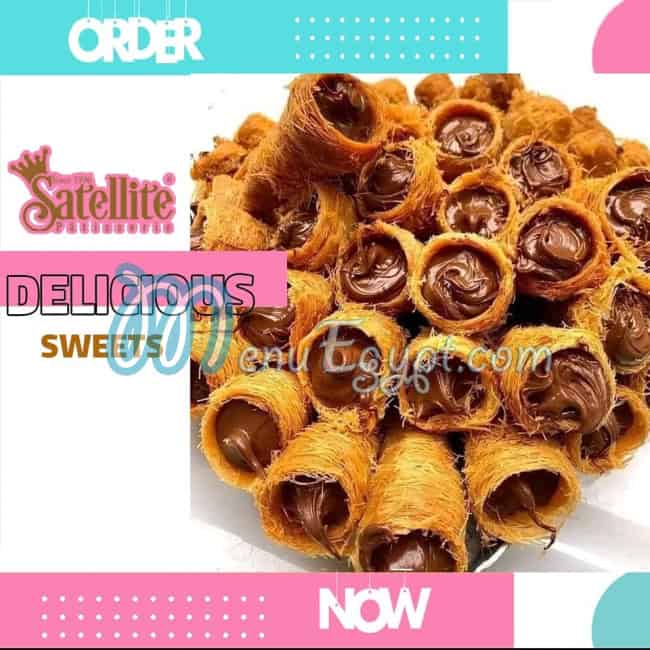 منيو حلوانى ستالايت مصر 2