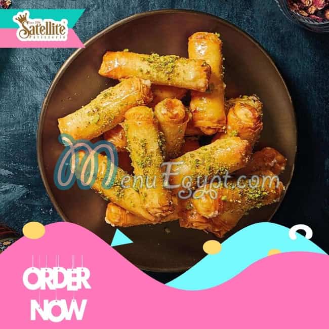 منيو حلوانى ستالايت مصر 7