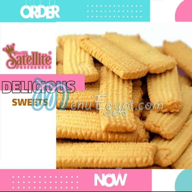 منيو حلوانى ستالايت مصر