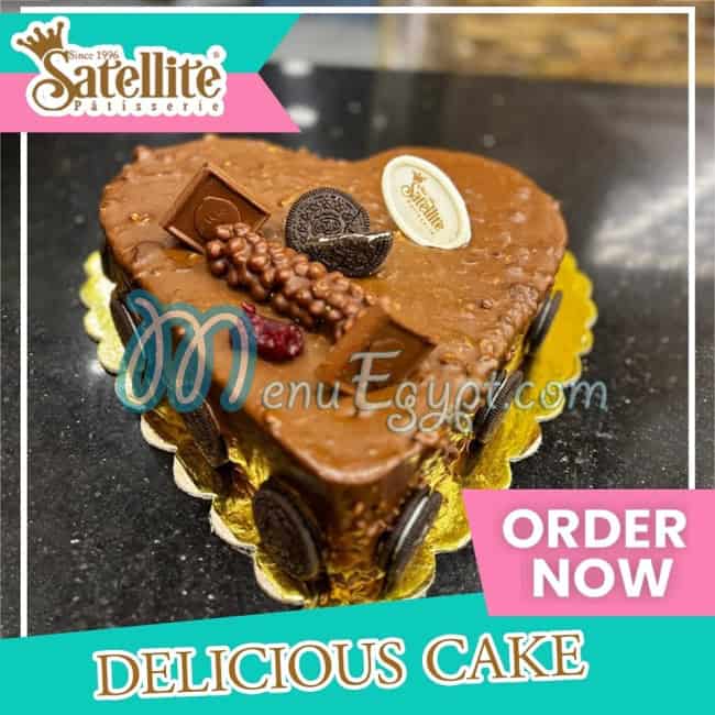 منيو حلوانى ستالايت مصر 9