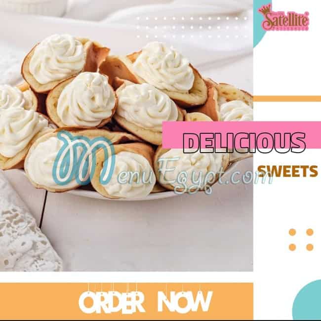 مطعم حلوانى ستالايت مصر