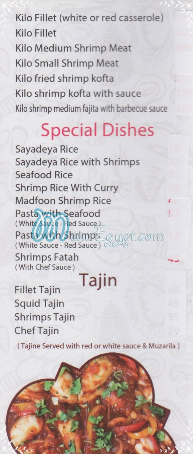 Seafood Chef Saber online menu