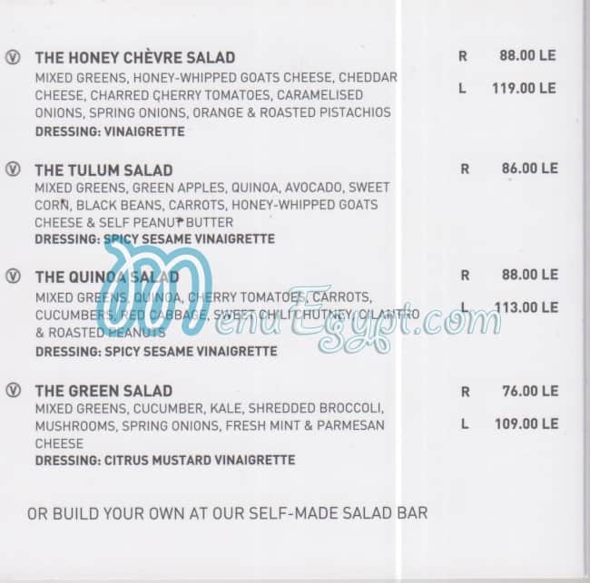 Self Health House menu