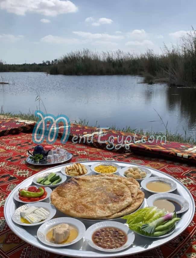 Shagie Farms menu Egypt